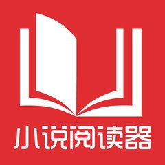 11月14日起 菲律宾首都区商场营业时间统一改为早11-晚11